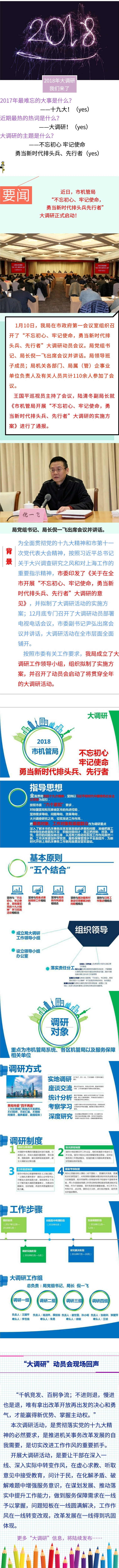 122_副本.jpg